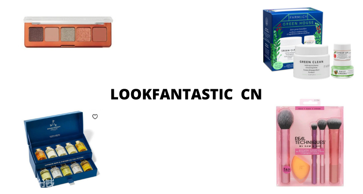 LOOKFANTASTIC 折扣 优惠
