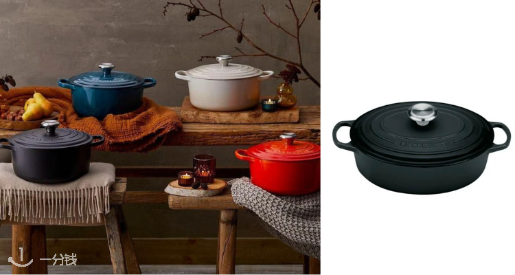 【打折季折上折】Le creuset 珐琅锅27cm居然直接7折+折上85折!