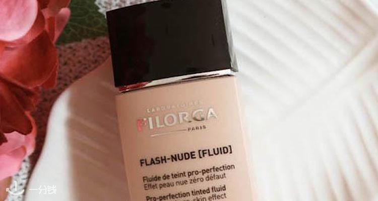 菲洛嘉 Filorga 折扣 优惠