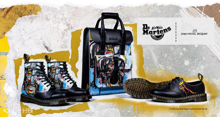 Dr Martens