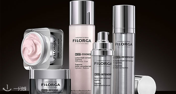 菲洛嘉 Filorga 折扣 优惠