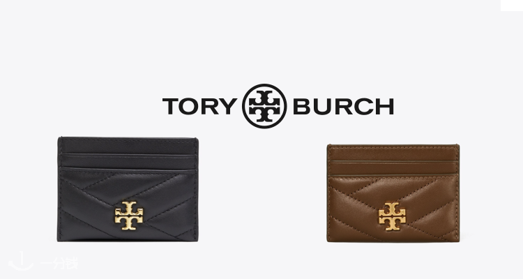 托里·伯奇 Tory Burch 折扣 优惠