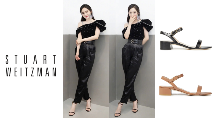 斯图尔特·韦茨曼 Stuart Weitzman 折扣 优惠