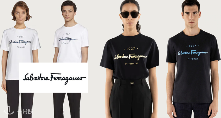 Ferragamo,全场7折
