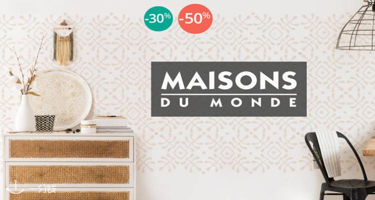 Maison du Monde,低至5折