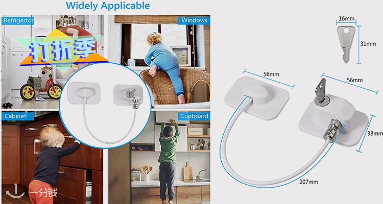 亚马逊 Amazon 折扣 优惠