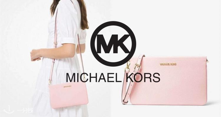 Michael Kors 折扣 优惠