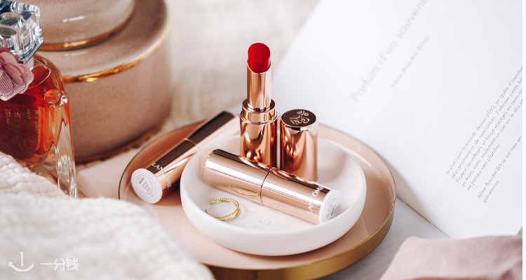 兰蔻 Lancome 折扣 优惠