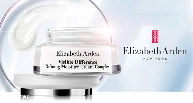 Elizabeth Arden,全场9折