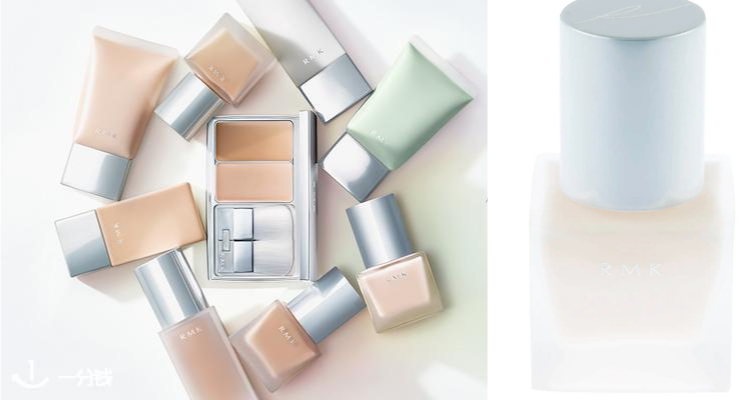 RMK 折扣 优惠
