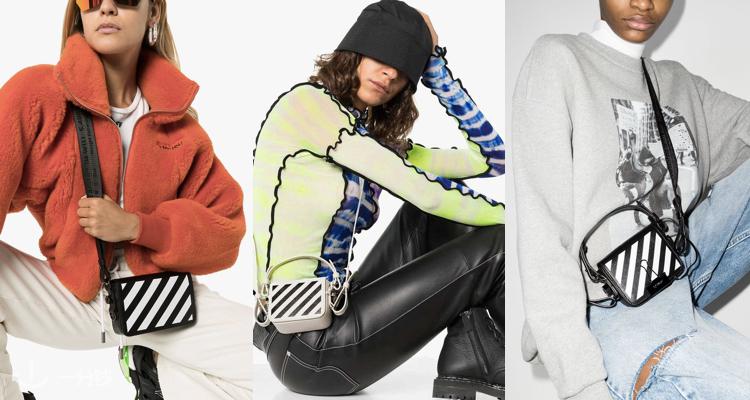 OFF-WHITE,低至5.9折