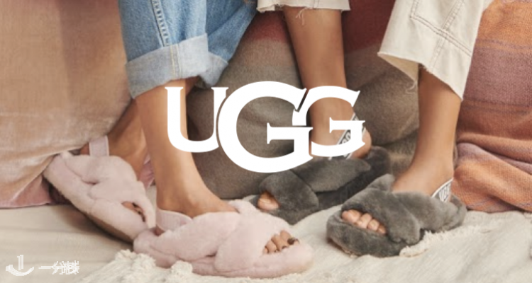 UGG,低至7折