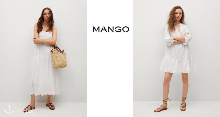 MANGO 折扣 优惠