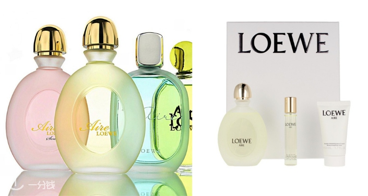 罗意威 Loewe 折扣 优惠