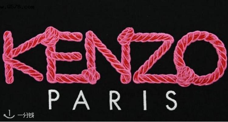 Kenzo 折扣 优惠