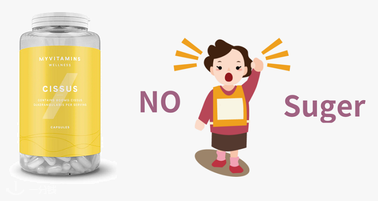  MyVitamins 折扣 优惠