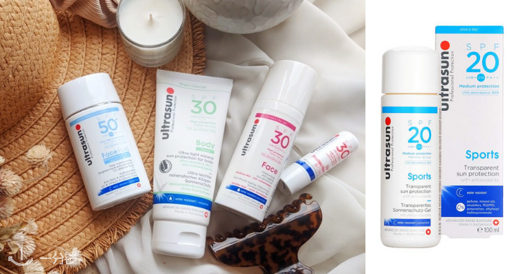 Ultrasun