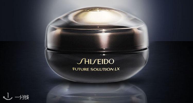 资生堂 Shiseido 折扣 优惠