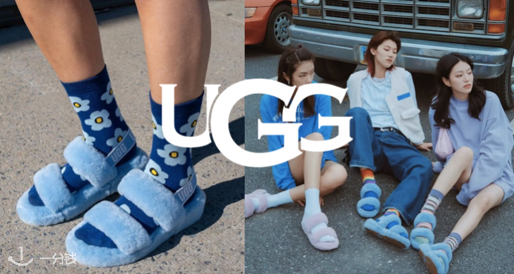 UGG,低至7折