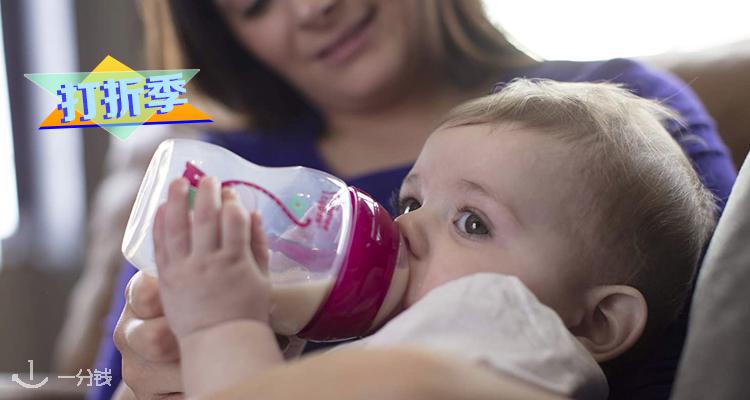 Tommee Tippee