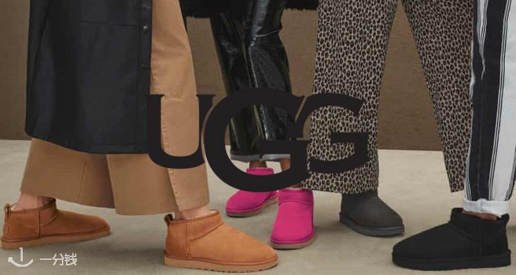 UGG,8.5折+折上9.9折