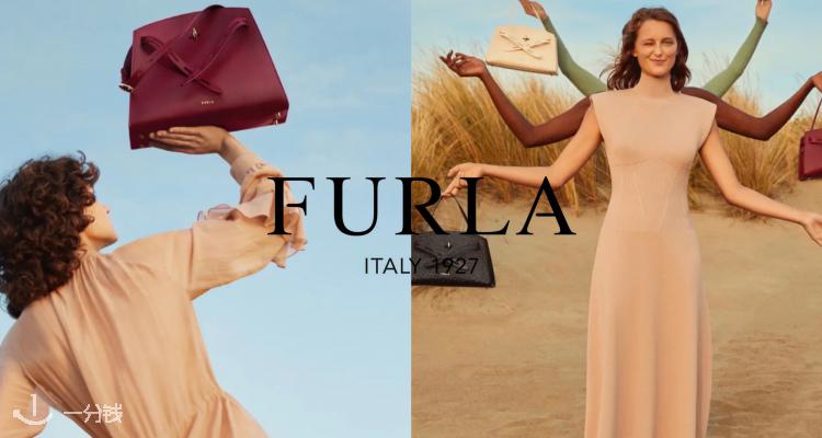 Furla,低至5折
