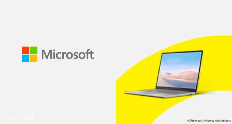 Microsoft