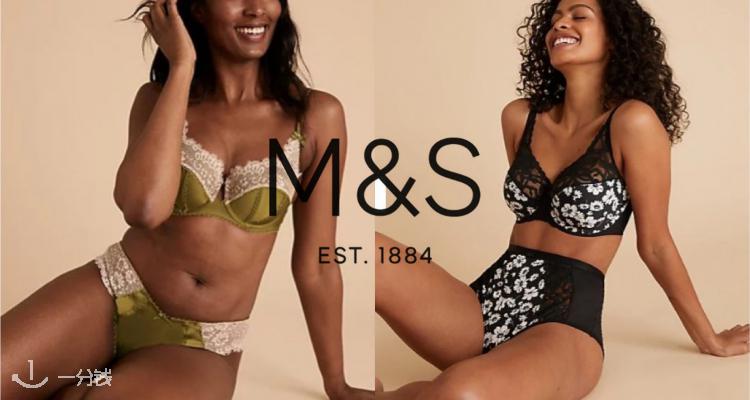 Marks&Spencer