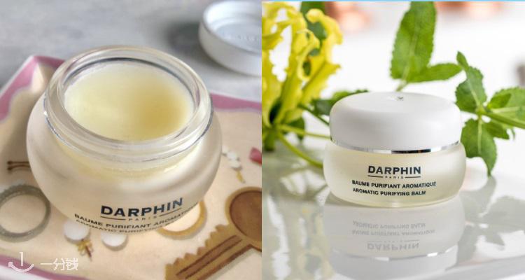 朵梵 Darphin 折扣 优惠