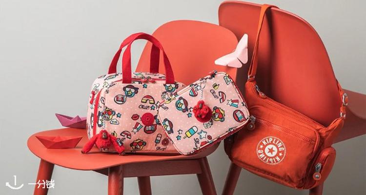 Kipling