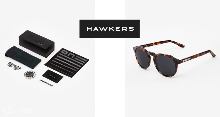 Hawkers,5折