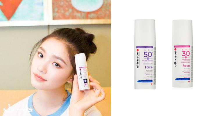 Ultrasun,全场7.2折