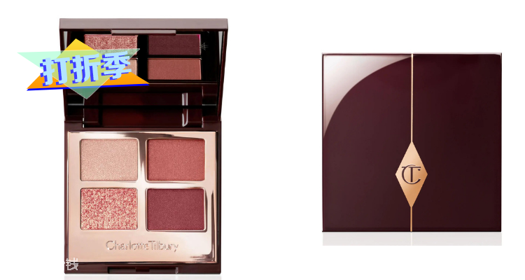 Charlotte Tilbury