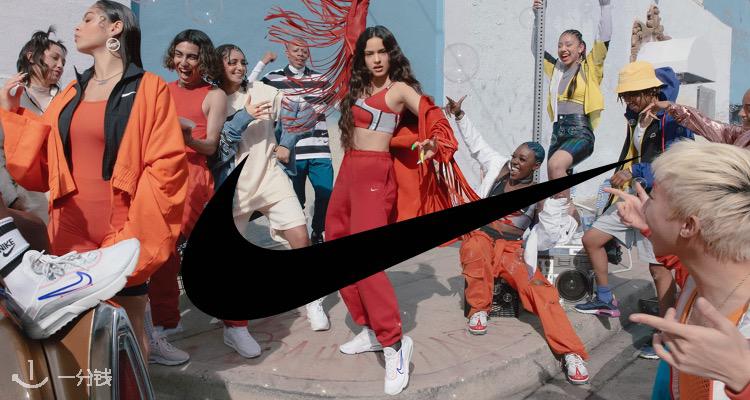 Nike,低至6.2折