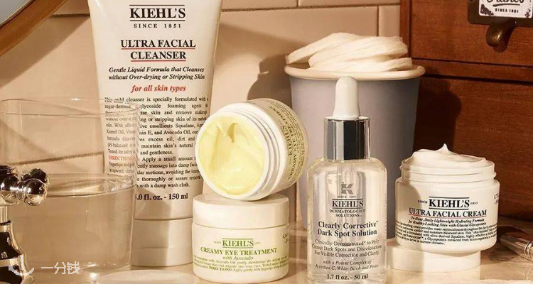 科颜氏 Kiehl's 折扣 优惠