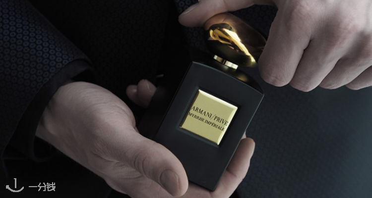 阿玛尼 ARMANI 折扣 优惠