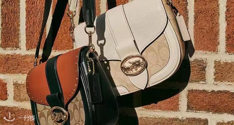 蔻驰 Coach 折扣 优惠