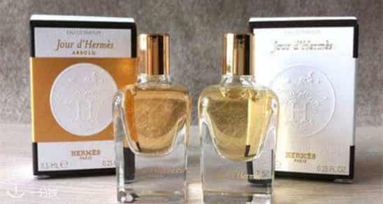 爱马仕 Hermes 折扣 优惠