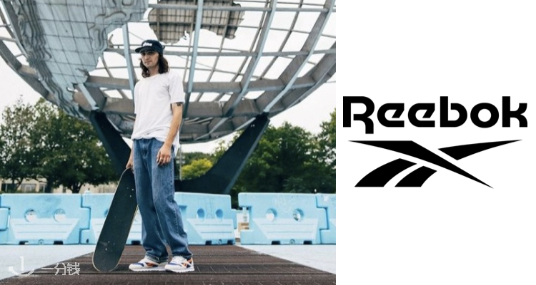 Reebok,低至5折