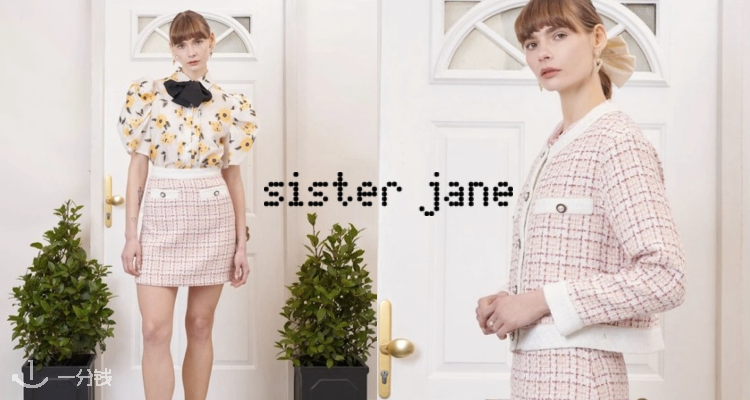 Sister Jane,4折
