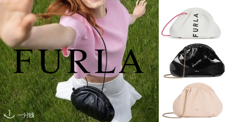 Furla,全场8折