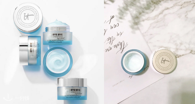 it cosmetics 