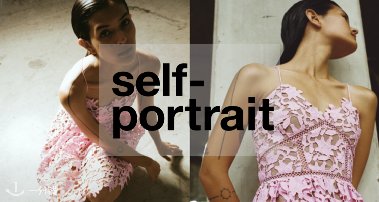Self Portrait 折扣 优惠