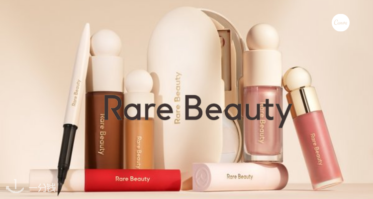 rare beauty,全场8折