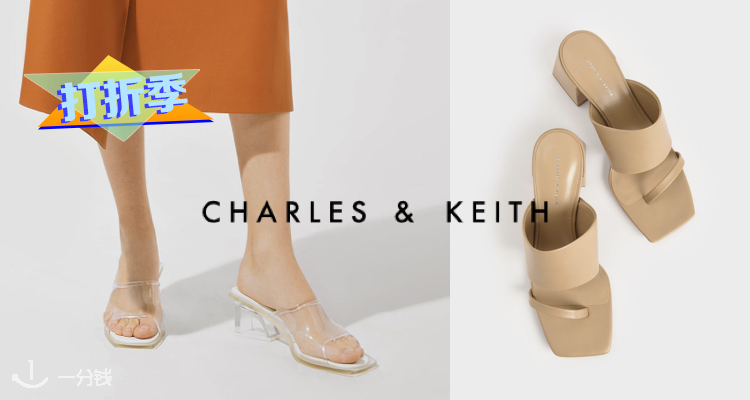 Charles & Keith,9折+折上9.9折