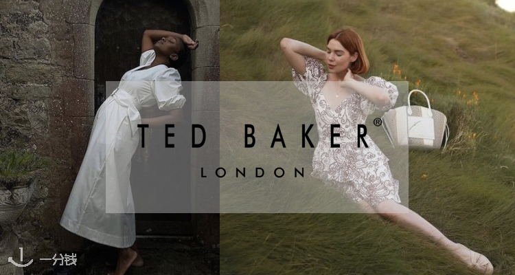 Ted Baker,全场7折