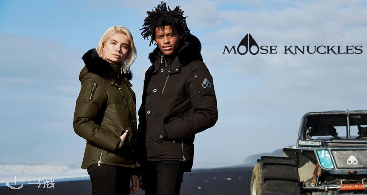 MOOSE KNUCKLES 折扣 优惠