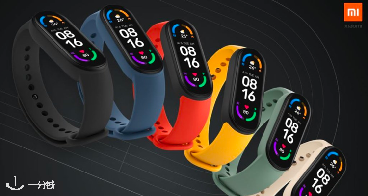 小米 Xiaomi 折扣 优惠
