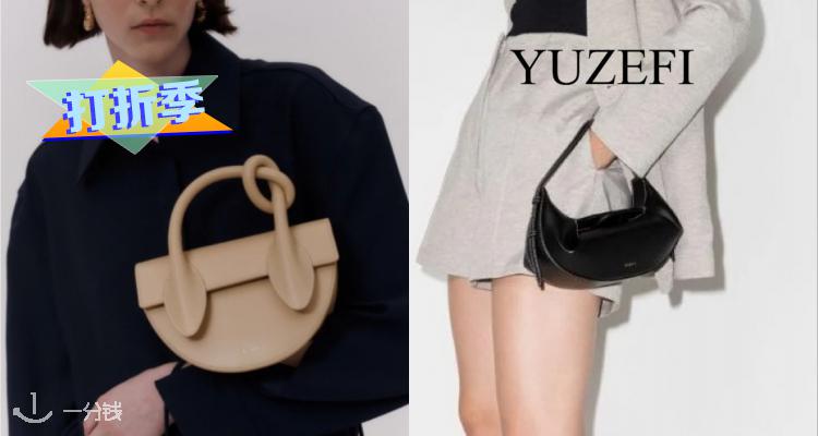  yuzefi 折扣 优惠