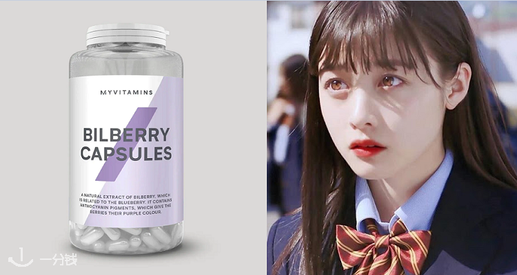 MyVitamins 折扣 优惠